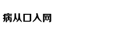 Ẩm thực Bản Liề